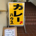 カシミール - カシミール