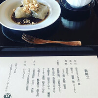 京都 つる家 - 