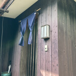 手打ちそば処鎌倉武士 - 