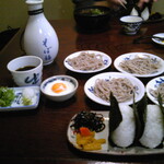 Soba Fuku - 