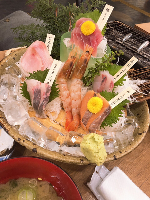 磯丸水産 相模原南口駅前店 相模原 居酒屋 食べログ 磯丸水産 相模原南口駅前店 相模原 居酒屋 食べログ