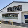 中西うどん