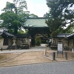 ＲＡＣＩＮＥ - 北野天満宮の東参道鳥居前です‼️