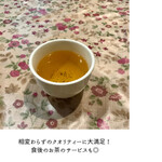 中国料理 鮮菜 - 