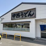 中西うどん - 