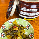 世界にひとつだけの焼きカレー プリンセスピピ門司港 - 