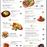 Kichiri Relax Dine Esola池袋 キチリ 池袋 居酒屋 ネット予約可 食べログ Kichiri Relax Dine Esola池袋 キチリ 池袋 居酒屋 ネット予約可 食べログ