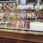 なかや宗義 荘内店 - 