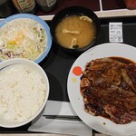 松屋 - 