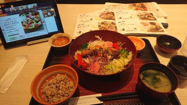大戸屋 神田小川町店 小川町 定食 食堂 食べログ 大戸屋 神田小川町店 小川町 定食 食堂 食べログ