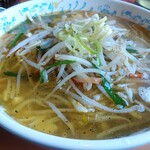 フートン - 酸辣湯麺