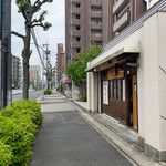 炭火やきとり 一 - 