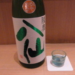 神保町 傳 - 陸奥八仙　特別純米　ひやおろし　八戸酒造　青森県