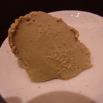 神保町 傳 - 鮎のワタのパテ
