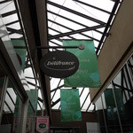 Delifrance Karuizawa Ten - 看板