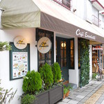 카페 앙솔레이유 - 外観