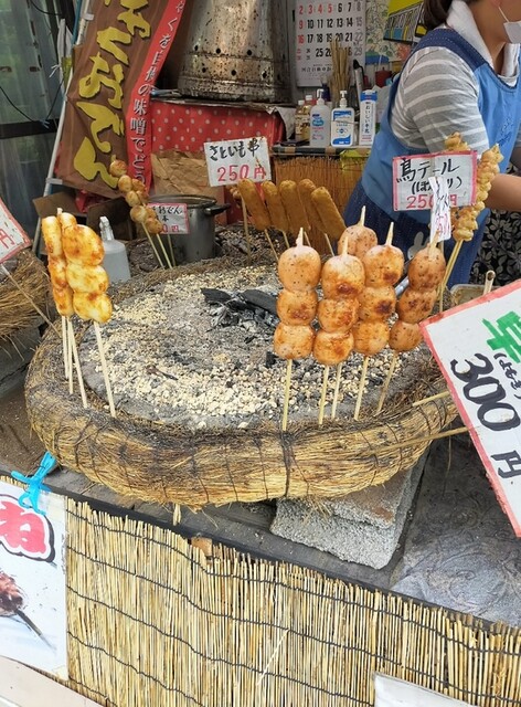 やたて - 矢祭山（甘味処）の写真