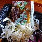 はましん - のり弁当