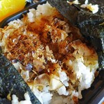 はましん - のり弁当