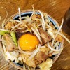濃厚味噌ラーメンジム 味噌のジョー
