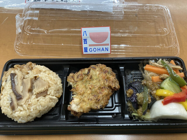 八百屋GOHANいした - 弘前（惣菜・デリ）の写真