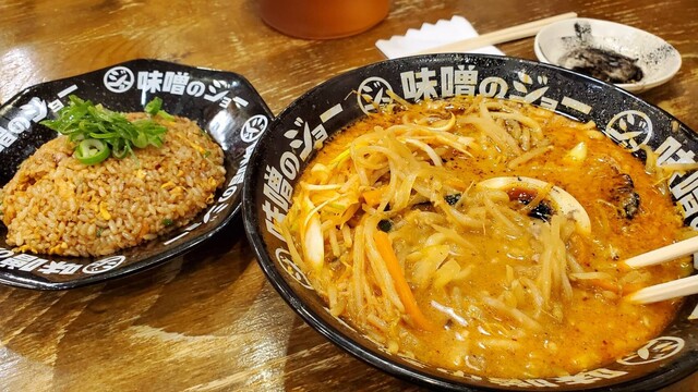 濃厚味噌ラーメンジム 味噌のジョー ノウコウラーメンジム ミソのジョー 荒川沖 ラーメン 食べログ 濃厚味噌ラーメンジム 味噌のジョー ノウコウラーメンジム ミソのジョー 荒川沖 ラーメン 食べログ