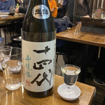 鶴亀八番 - 日本酒やばい！