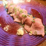 ハイド パーク - 