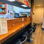 四季の味 日和 - 