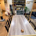 四季の味 日和 - 