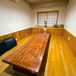 四季の味 日和 - 