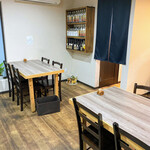 四季の味 日和 - 