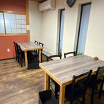 四季の味 日和 - 