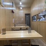 はるやうどん - 