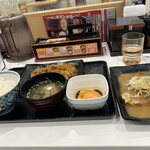 Yoshinoya - 