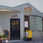 Kanamaru - 入口