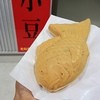 たいやき研究所 甲府店