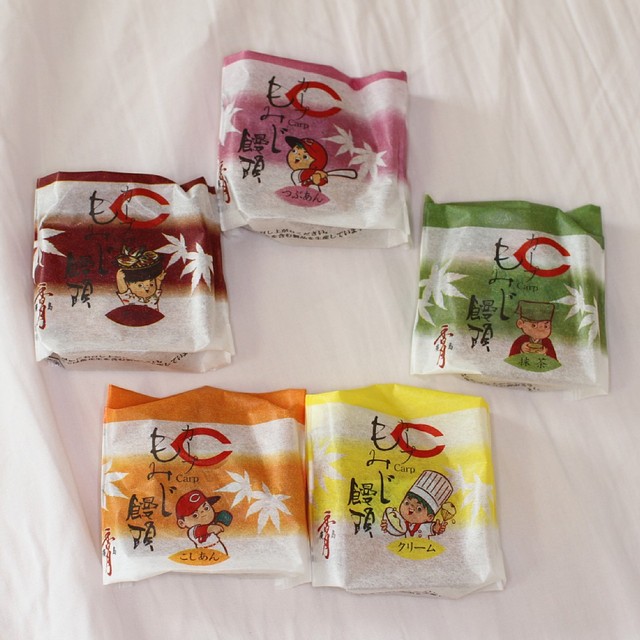 香月堂 矢賀 和菓子 食べログ 香月堂 矢賀 和菓子 食べログ