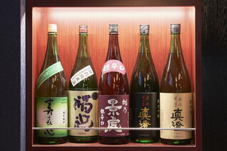 Aburino Sachi - 日本酒