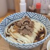 手打ちうどん 上を向いて