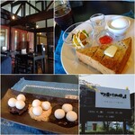 町屋川珈琲 - 