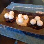 町屋川珈琲 - 