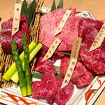 Ozaki Gyuu Yakiniku Ginza Himuka - 