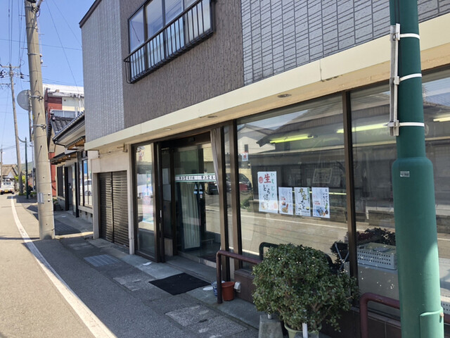 幸月堂菓子舗 &ndash; 仁賀保（ケーキ）| 秋田・にかほ市の手作りスイーツ店