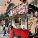 ティーズスタイル - 