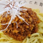 広島蛇みだれ製麺 - 