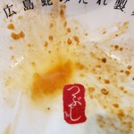 広島蛇みだれ製麺 - 