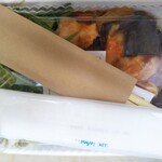 聖兆 - 受取った状態