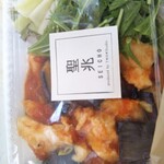 聖兆 - こんな感じのランチBOXです
      重量感メッチャある〜(*´艸｀*)☆