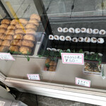 万年いなり亀広 - 寿司って並ぶとかわいい。